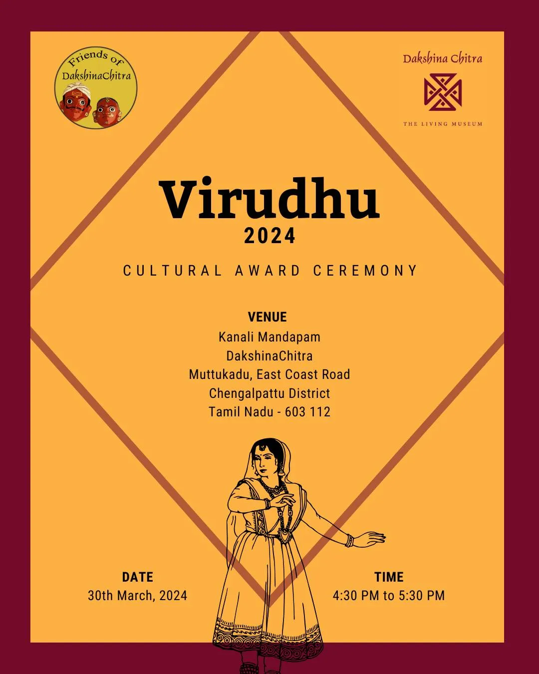 DakshinaChitra festivals and events 8