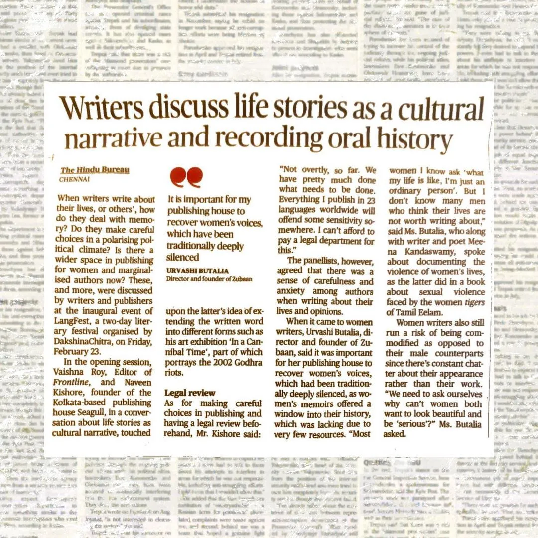 Press coverage of DakshinaChitra 2